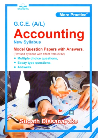 G.C.E. A/L - Accounting